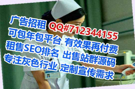 顺德代妈生物科技工作室